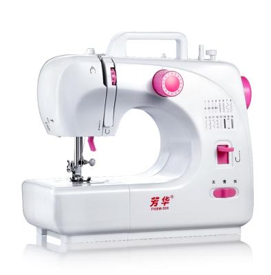 China FHSM-508 Home Use Machine Button Domestic Overlock Quilting Sewing Machine for sale