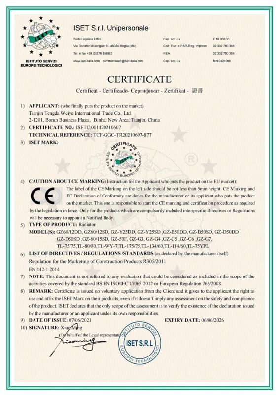 CE - Tianjin Tengda Weiye International Trade Co., Ltd.