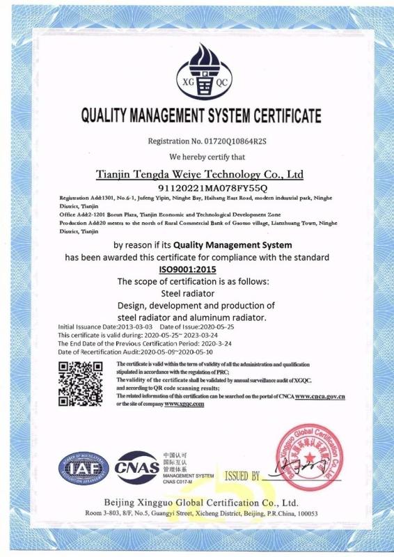 ISO9001 - Tianjin Tengda Weiye International Trade Co., Ltd.