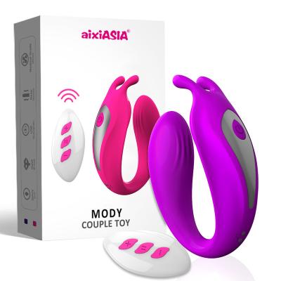 China 12 Modes Soft Waterproof Magnetic Rechargeable Design Sexy Vibrator Toys With Wireless Remote For Couples for sale