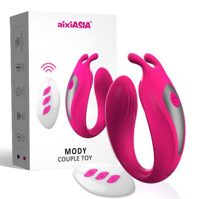 China 12 Mode Portable Spot USB Soft Remote Control Magnetic G-Filling Clitoral Vibrator for sale