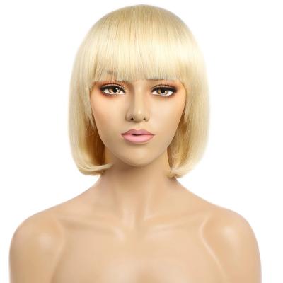 China Wholesale Cheap 150% Density Bone Straight Raw Unprocessed Sales 13*4 Front Lace 613 Bob Wig Human Hair for sale