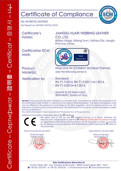 CE - Jiangsu Huari Webbing Leather Co., Ltd.