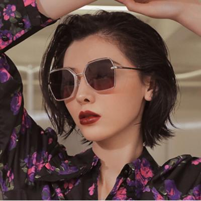 China 2021 Fashion Trendy Fashion Sun Glasses Women's Running Sunglasses Sun Glass for sale