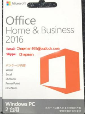 China Fast delivery Microsoft Office 2016 Home Business Product Key Cards Japan Version for sale