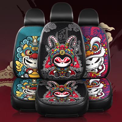 China Customized New Color Cartoon Comfortable China-chic Protector Durable Waterproof Four-season Universal Car Seat Covers for sale