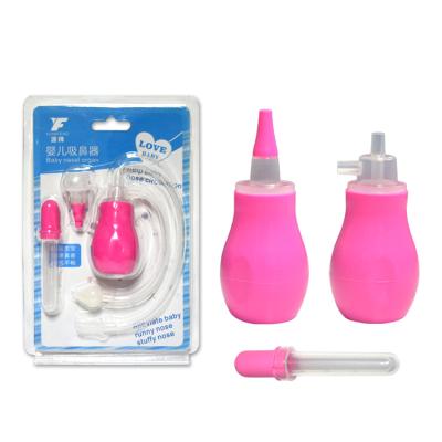 China Non-Toxic Food Grade Safety BPA Free Natural Silicone Baby Nasal Aspirator And Nasal Clear Mucus Sucker for sale