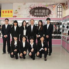 Verified China supplier - Guangzhou Junyan Finery Co., Ltd.