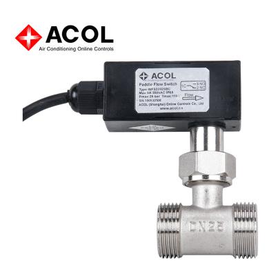 China Body: nickel plated brass oil vane flow switch for cooling air conditioning for sale