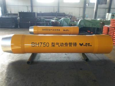 China 160-12000kg Pipe Ramming Maximum Distance 100 M 108-1420mm Pipelaying Dia for sale