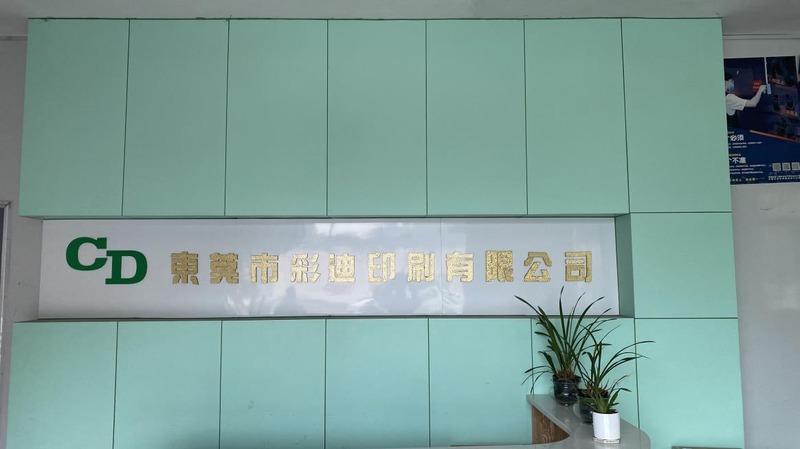 Verified China supplier - Dongguan Caidi Printing Co., Ltd.