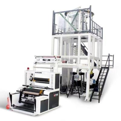 China Film One Layer Coextrusion Blown Film Machine for sale