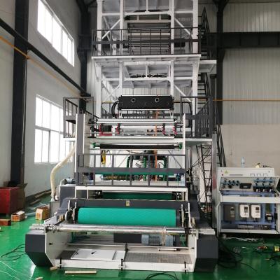 China Film PE Shrink Wrap Blowing Machine for sale