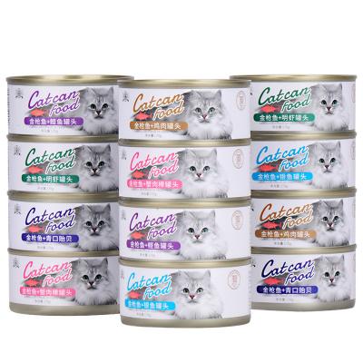 China Viable Factory Pet Food 170g Pet Supplies Custom Best Selling Canned Cat Food Treats Wet Snacks for sale