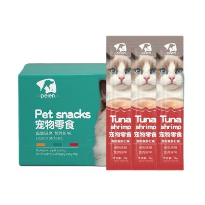 China Viable Hot Selling High Quality Pet Supplies Stuffed Cat Pet Food Cat Boxes Good Tasted 45 Bags Wet Cat Snack for sale