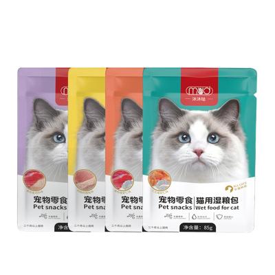 China 2022 Delicious Pet Supplies OEM Sustainable Cat 85g Custom Cat Wet Food Treats Snacks Canned Cats In Bag Pet Food for sale