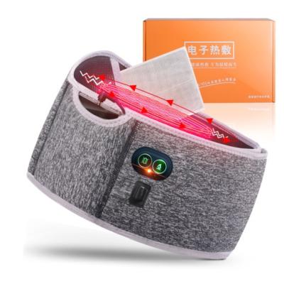 China High Quality Medical Electronic Equipment Reusable Hot Therapy Electric Heated Belt For Back Pain for sale