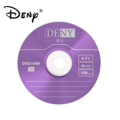 China China dvd-rw 4x single layer haotian high quality blank with 4.7gb for sale