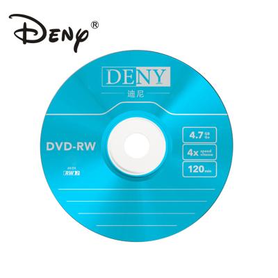 China Global wholesale white single layer 4.7gb dvd-rw in china for sale