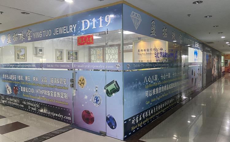 Verified China supplier - Wuzhou Yingtuo Jewelry Co., Ltd.