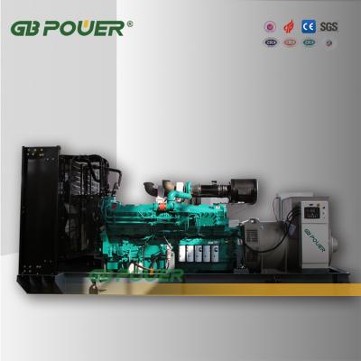 China 2000kVa diesel generator set with famous engine GB-C2000 for sale