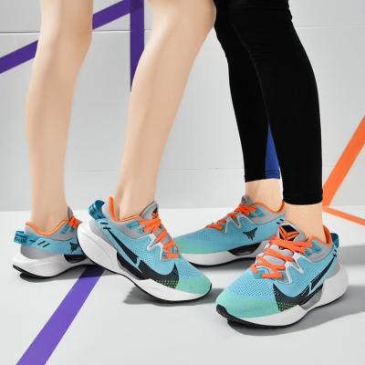 China Wholesale Fashion Trend Fashion Air Running Shoes Sports Shoes for sale