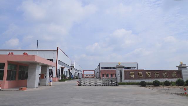 Verified China supplier - Qingdao Jiaodong Machinery Manufacturing Co., Ltd.