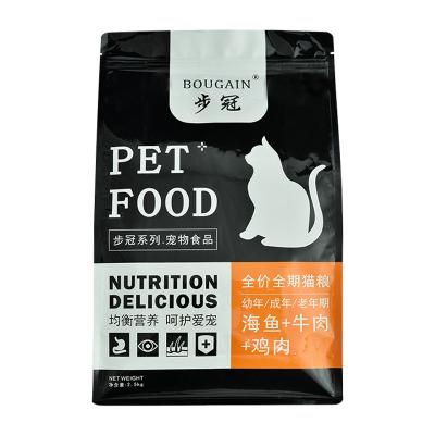 China 5kg Moisture Proof With Medication And Place Feed Bottom Garbage Cat Food Bag Pain Management Plastic Packaging for sale