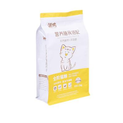 China Moisture Proof With Glossy Matte Lamination 7 Kg 500g 1kg 5kg 10kg 20kg Capacity Packing Bag For Cat Food Dry for sale