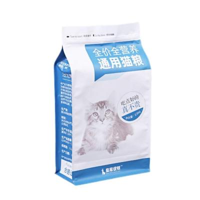 China Moisture Proof Snacks Garbage Plastic Packing Dog Treats Felix Smell Proof Flat Bottom Wet Cat Food Pouch for sale