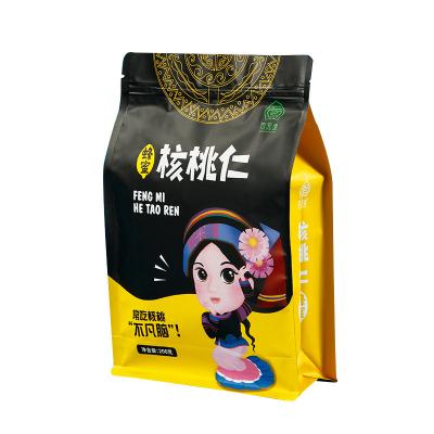 China Resealable Moisture Proof Storage And Snacks Cashews Packaging Small Digital Printing Sauce Peanut Raisin Bag for sale