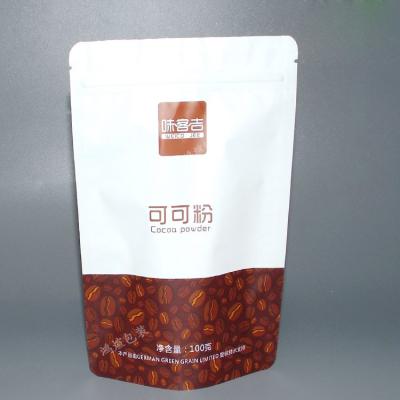 China Custom Printed Natural Moisture Proof 12oz Kraft Paper Valve Coffee Packing Bag 16oz Bean Sachet Packing Pouch Bags for sale