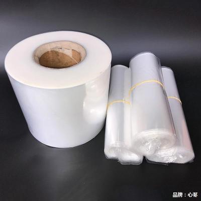 China Polyolefin Moisture Proof Shrinking Logo Film Linked Cross Link Plastic Producing Single Layer Heat Shrink Pof Line for sale