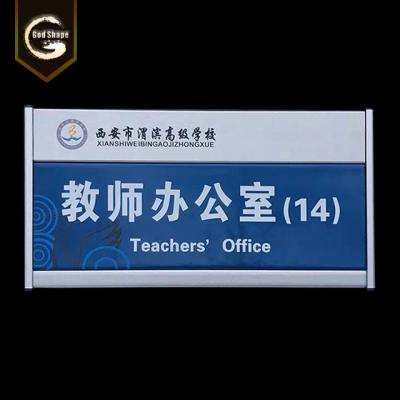 China Eco-friendly Advertising Aluminum Profile Floor Wayfinding Sign Door Office Room Class Number Name Wall Plate School Sign for sale