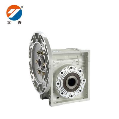 China New Design NMRV Aluminum Electric Motor Gear Reducer for Hotels for sale