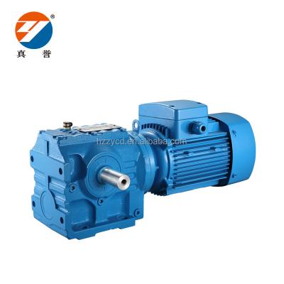 China Building material stores S series motor helical gearbox coaxial helical gearbox with direct motor for sale