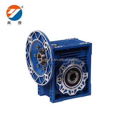 China Hot sale NMRV 050 nmrv worm gearbox speed reducer for hotels for sale