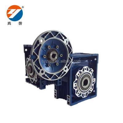 China NMRV-NMRV Hotels Speed ​​Reducer Gearbox Reducer For Concrete Mixer for sale