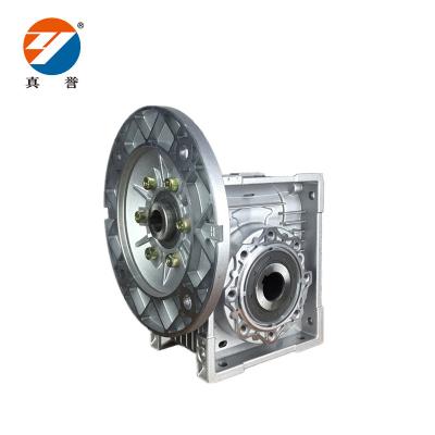 China Chinese silver hotels supplier NMRV speed reducer for electric motor for sale