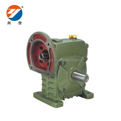 China Low Noise WPDS Retarder Gear Reducer Spiral Spur Gear for sale