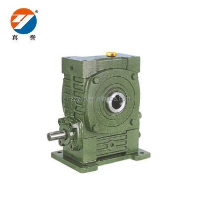 China WPWKA High Torque Cast Iron Worm Gear Speed ​​Reducer Motor For Gate Operator, Helical Spiral Spur Gear Gear Box Reasonable Prices for sale