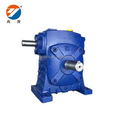 China Cast Iron WPS Shaft Mounted Gear Reducer Used for sale