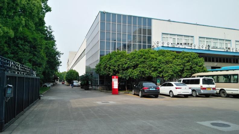 Verified China supplier - Hape International (Ningbo) Ltd.