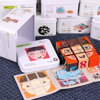 China Iron Travel Iron Alert Box Toys Parent Educational Child Family Card Game Wooden Portable Interactive Kids Games for sale