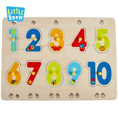 China Natural Wooden Child's Chunky Number Baby Toddler Number Puzzle Non-Toxic Material Peg Puzzle 3D for sale