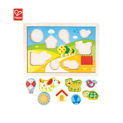 China Fun Maze Exercises Children'S Orientation Sense Hape Baby Toys 12 Months Children Wooden Puzzles Book For Kids for sale