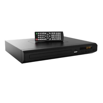 China New Design 225*38mm Size Small Home Lonpoo High Definition Divx DVD Player For Home for sale