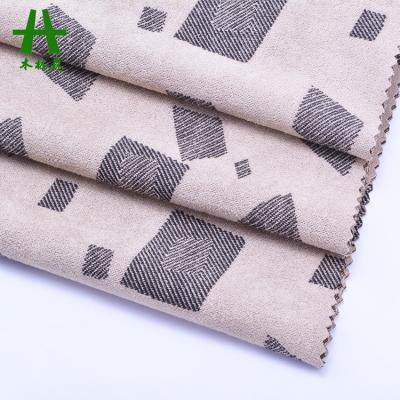 China Heat-Insulation Mulinsen Textile Plain Dye Jacquard Faux Suede Fabric Curtain Manufacturer for sale