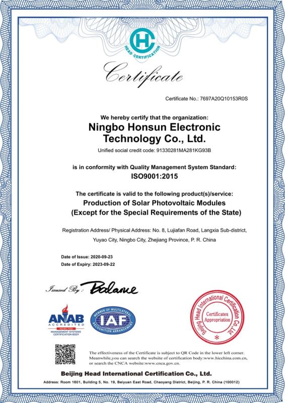 ISO9001 - Ningbo Honsun Electronic Technology Co., Ltd.