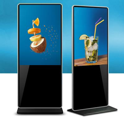 China Indoor Floor standing 43 49 55 inch android video lcd advertising player kiosk vertical totem digital touch signage display for sale